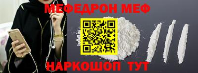 герыч Кимры