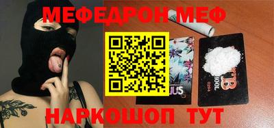 герыч Кимры
