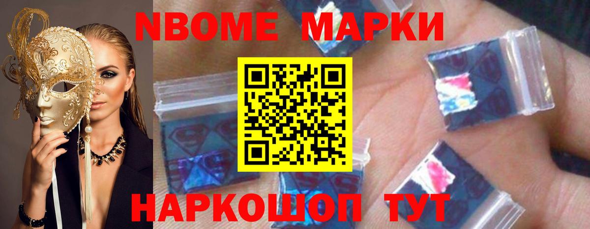 LSD-25 экстази ecstasy  ЛСД экстази кислота  Топки  Вход с VPN 