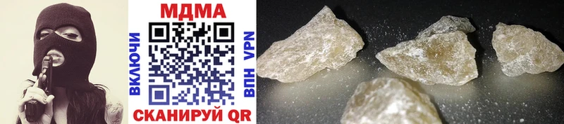 МДМА crystal  Топки 