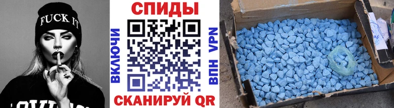 Метамфетамин витя  продажа наркотиков  Топки 