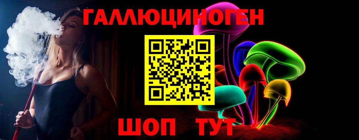 Топки  ГАШИШ  ГАШ  COCAIN  Меф   A PVP СК   Вход с VPN  МАРИХУАНА 