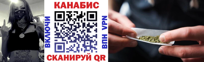 МАРИХУАНА гибрид  где можно купить наркотик  блэк спрут вход  Топки 